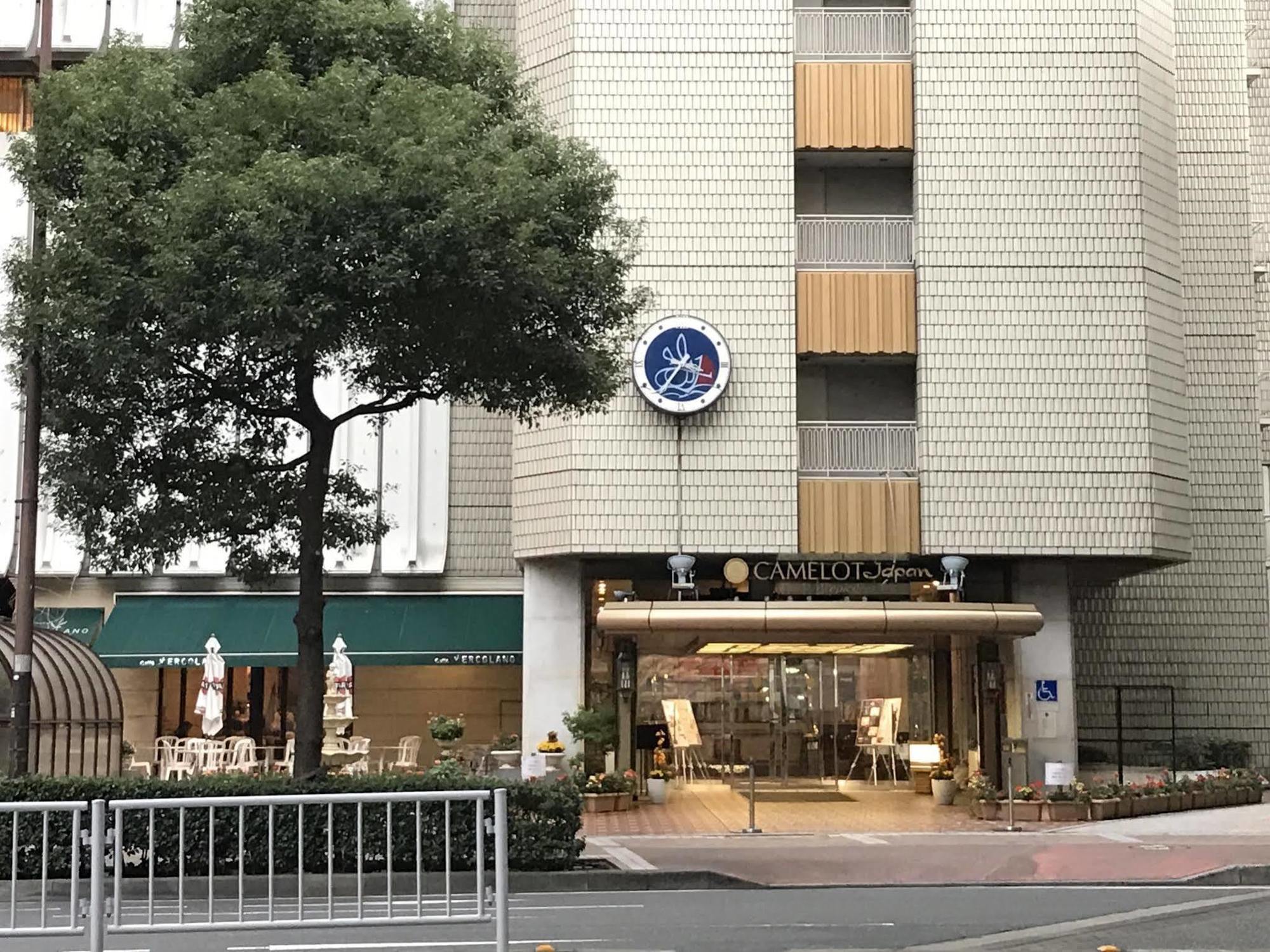 Hotel Yokohama Camelot Japan Exterior foto