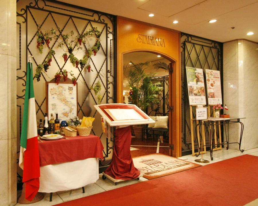 Hotel Yokohama Camelot Japan Exterior foto